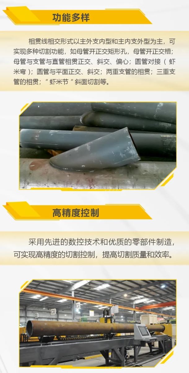 云顶集团welcome官网